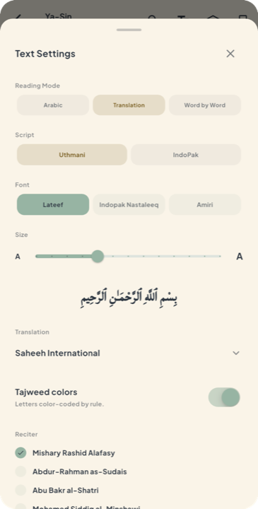 meowslimah app screenshot 12 of 25