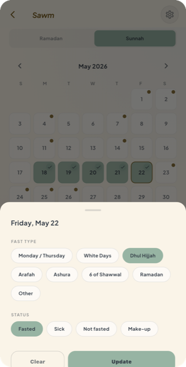 meowslimah app screenshot 15 of 25